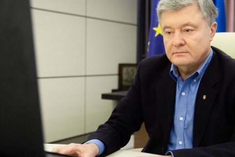 Порошенко: близько 40% загального обсягу торгівлі України належить європейському напрямку