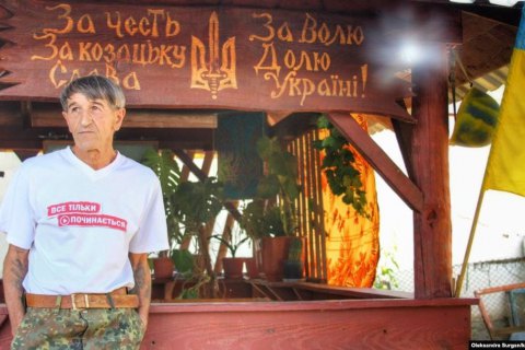 У Криму невідомі побили дружину та доньку політв’язня Олега Приходька, – Сенцов