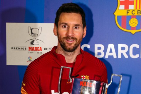 Мессі отримав нагороду за участь в будівництві онкологічного педіатричного центру