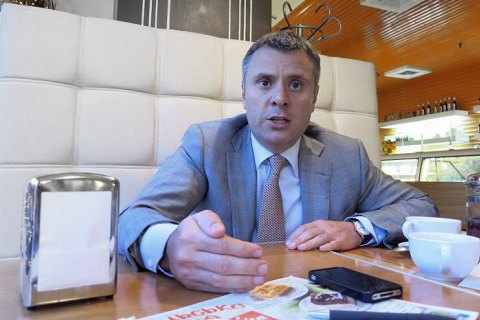 Вітренко анонсував зменшення ціни на газ до 5,4 грн за куб