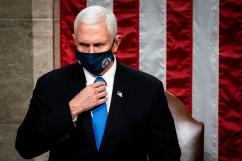 Віцепрезидент США відмовився усувати Трампа за допомогою 25-ї поправки