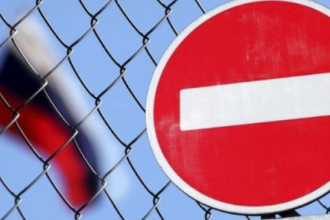 США посилюють контроль над поставками інформаційних технологій через загрози з боку Росії та Китаю