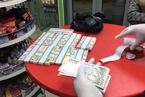 Колишнього в.о. начальника луганського Держгеокадастру засудили до 9,5 років