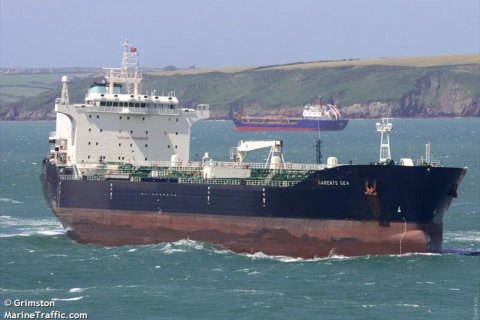 США запровадили санкції проти української компанії