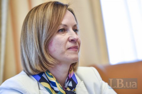 Накопичувальну пенсійну систему в Україні можуть запустити у 2023 році, – Лазебна