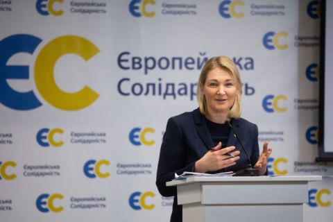“Європейська солідарність” зареєструвала законопроєкти щодо подолання наслідків пандемії коронавірусу