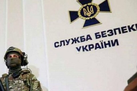 Слідчі СБУ оголосили Нескромного у розшук, – ЗМІ