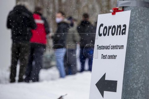 Чехія обмежила в’їзд у країну іноземців