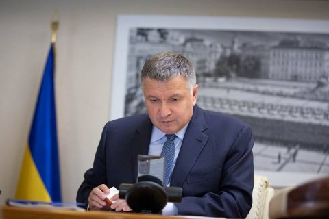 Аваков повідомив, що фігуранти санкцій могли постачати паливо в ОРДЛО