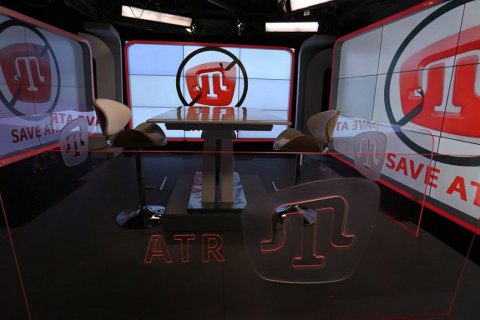 У Мінреінтеграції заявили, що канал ATR повинен отримати державну підтримку