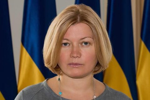 Геращенко покинула телестудію через сексистське висловлювання Арестовича – порівняв ”ЄС” з ”жіночим ПТУ”