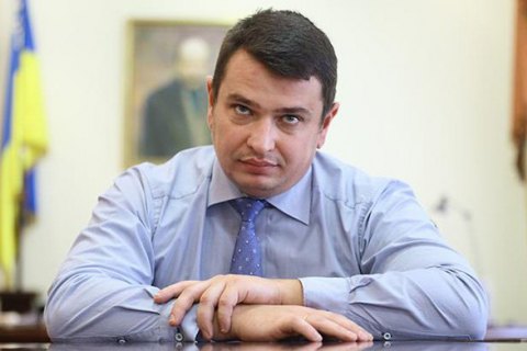 ​Кабмін зареєстрував у Раді законопроєкт про відставку Ситника