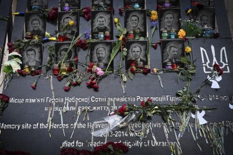 В Україні сьогодні – День Героїв Небесної Сотні