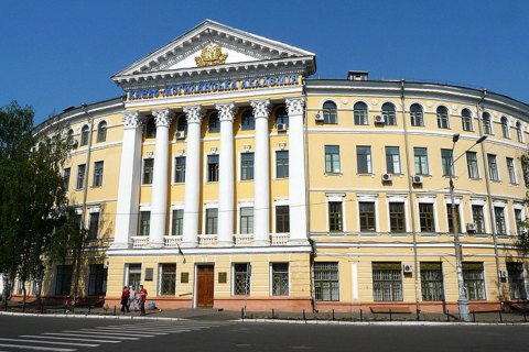 За підтримки Швейцарії у Києво-Могилянській академії впроваджується проєкт з трансформації університету