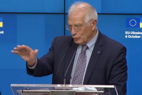 Боррель закликав ЄС посилити протидію російським фейкам