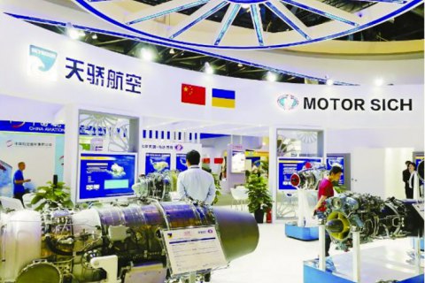 Рада розгляне питання про націоналізацію “Мотор Січі”, – Арахамія