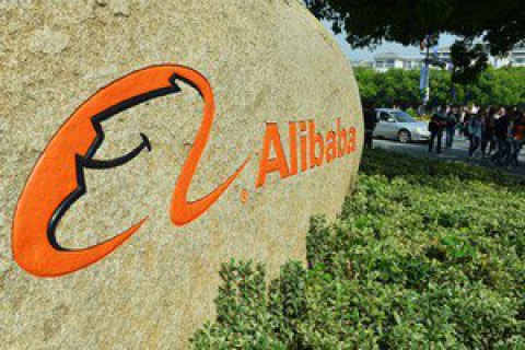Китай збирається накласти рекордний штраф на Alibaba, – WSJ