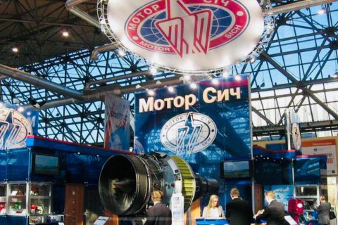 Шевченківський райсуд Києва арештував майно та 100% акцій “Мотор Січі”