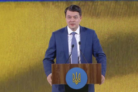 Разумков прибув із робочим візитом до Бельгії