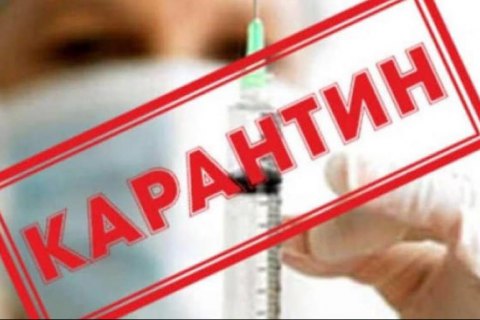 Більшість київських офісів порушують правила карантину, – Держпродспоживслужба