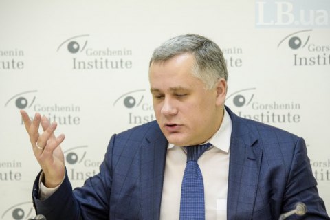 Україна готує стратегію зовнішньополітичної діяльності