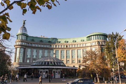 Суд наклав арешт на головний офіс банку “Аркада”