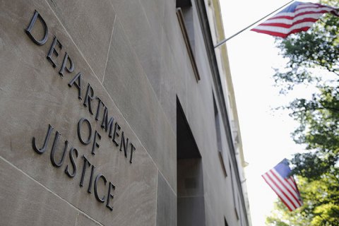 Мін’юст США почав перевірку десятків російських компаній щодо зв’язків із спецслужбами