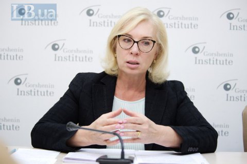 У Таїланді помилували усіх українців, які перебували у виправних колоніях королівства