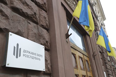 ДБР влаштувало обшуки в “Богдані” та “Кузні на Рибальському”