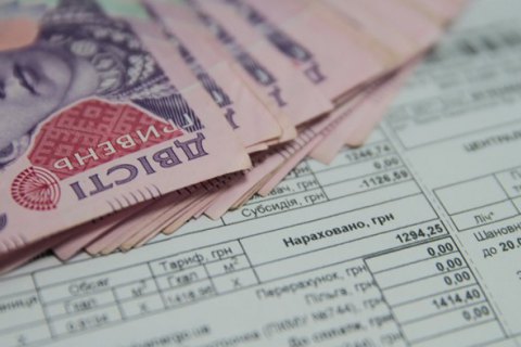В Україні змінився порядок перепризначення субсидій