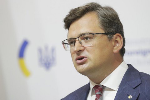 Кулеба назвав роки адміністрації Трампа “складними часами” для України