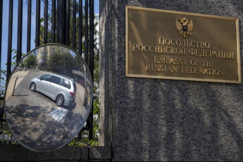 Посольство Росії в США відповіло на “спроби ЗМІ звинуватити РФ у кібератаці на Colonial”