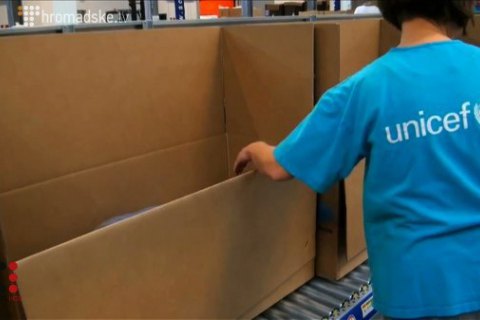 ЮНІСЕФ закликав Євросоюз та країни G7 поділитися вакцинами від коронавірусу