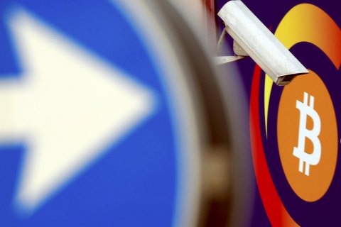 Курс біткойна впав нижче за $40 тисяч через криптовалютну заборону в Китаї