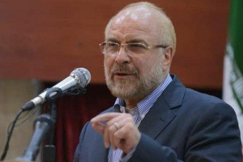 У МАГАТЕ завершився доступ до відеокамер на ядерних об’єктах, – Іран