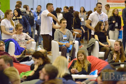 Найбільша ІТ-конференція iForum відбудеться 18 червня 2021 на арені НСК “Олімпійський”Анонс