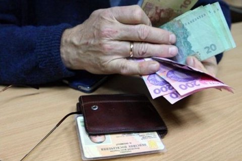 Працюючим пенсіонерам перерахували виплати за три місяці