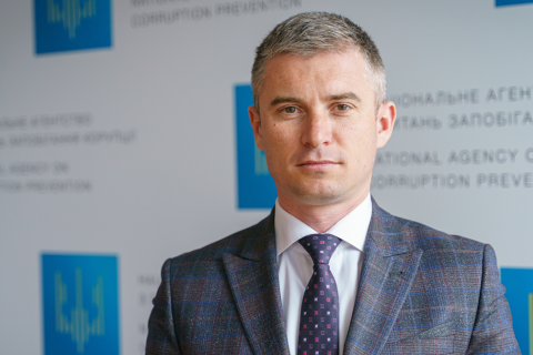 НАЗК розкритикувало урядові зміни до Податкового кодексу