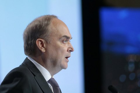 Посол Росії Антонов повертається до Вашингтона