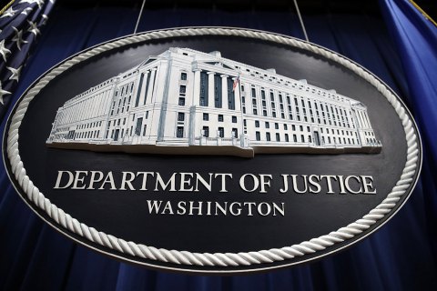 У США п’ятьох осіб викрили на незаконному експорті зброї в Росію