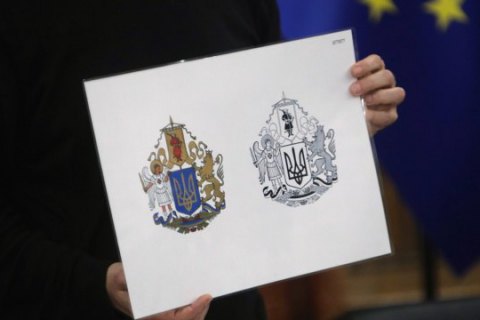 Зеленський вніс як позачерговий законопроєкт про Великий державний герб України