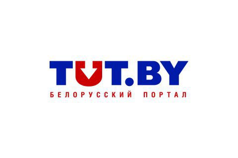 Білоруський портал TUT.by прибрав із відкритого доступу дописи за півтора року через звинувачення в “екстремізмі”