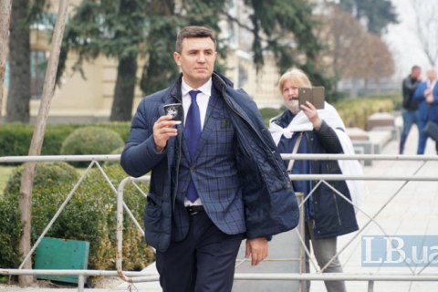 Сім’я Тищенка отримує сотні мільйонів бюджетних коштів, – Bihus.info (оновлено)