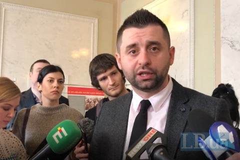 Арахамія: НАБУ має зайнятися нардепом Тищенком