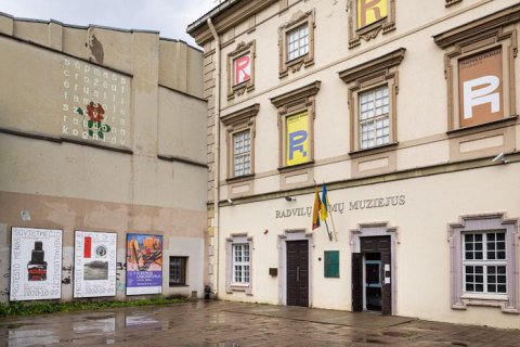 У Вільнюсі проходить виставка українського авангардиста Богомазова