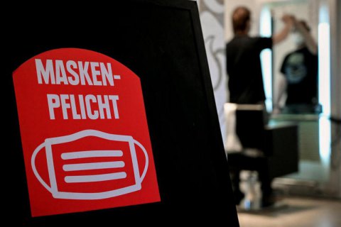 Німеччина відкриває кордони для громадян України з 18 липня