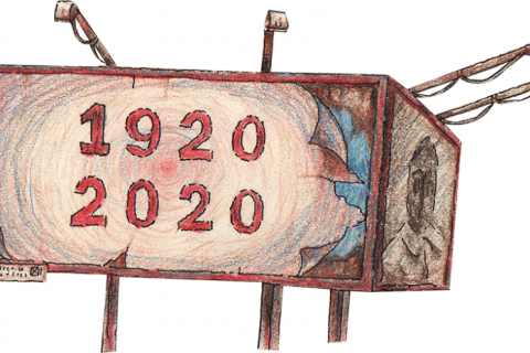 Вийшла онлайн-гра про українське мистецтво 1920-х-2020-х