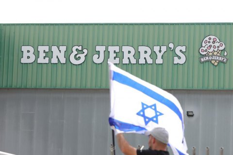 ЦАХАЛ завдав ударів по Сектору Гази у відповідь на запуск “вогняних куль”