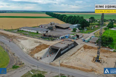 На трасі Дніпро-Решетилівка завершується спорудження найбільшого в регіоні тунельного шляхопроводу