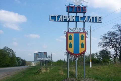 У Харківській області знайшли вбитою 6-річну дівчинку, підозрюваному 13 років